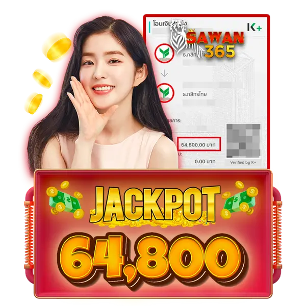 imgi Jackpot x