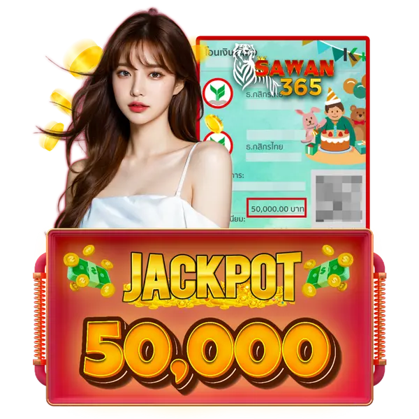 imgi Jackpot x