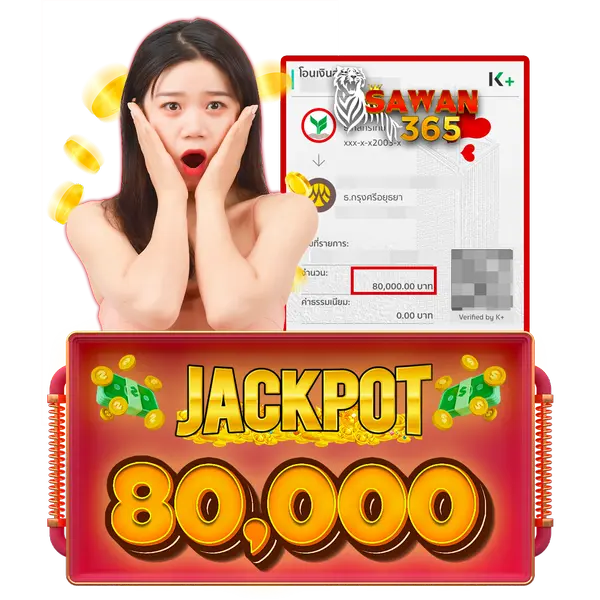 imgi Jackpot
