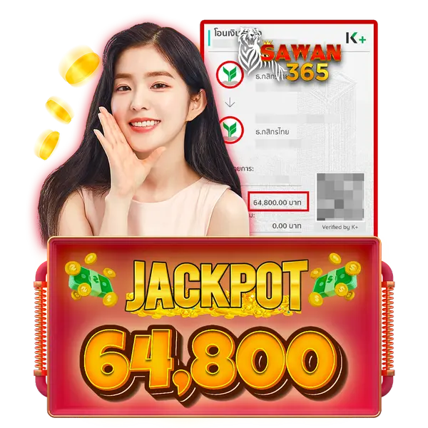imgi Jackpot