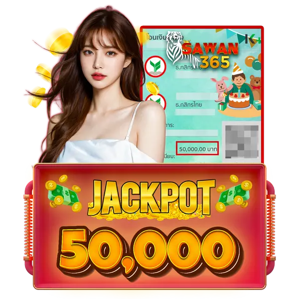 imgi Jackpot